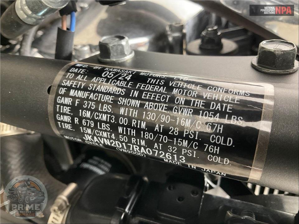 2024 Kawasaki VN900DRFNL VULCAN 900 CLASSIC LT — фото 28