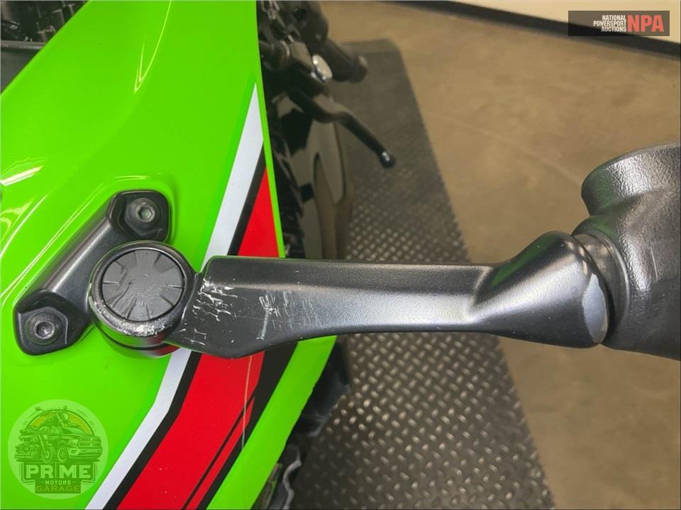 2024 Kawasaki ZX636JRAL NINJA ZX-6R (ABS) — фото 39