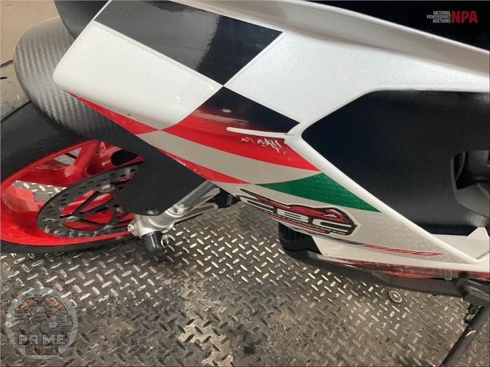 2024 Aprilia RS 660 EXTREMA — фото 14
