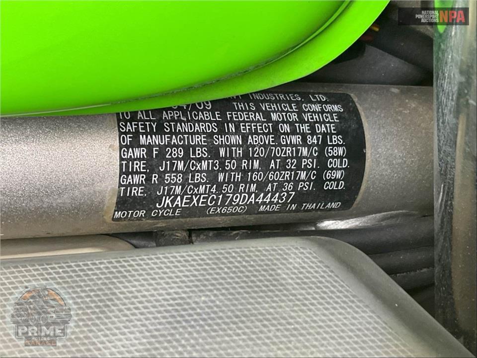 2009 Kawasaki EX650C9F NINJA 650R — фото 44