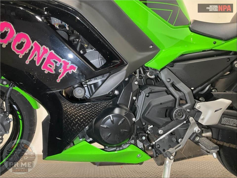 2023 Kawasaki EX650RPFAN NINJA 650 KRT — фото 8
