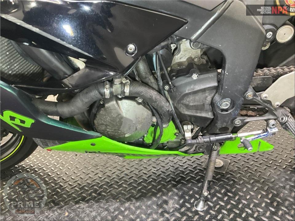 2023 Kawasaki ZX636HPFNN NINJA ZX-6R — фото 7