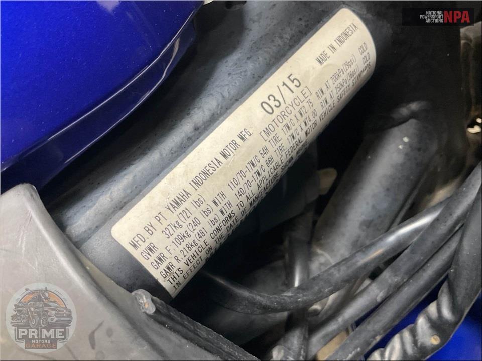 2015 Yamaha YZF-R3 — фото 39