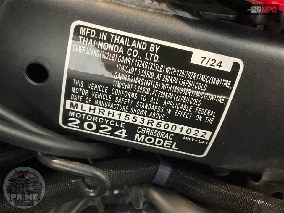 2024 Honda CBR650R E-CLUTCH — фото 20