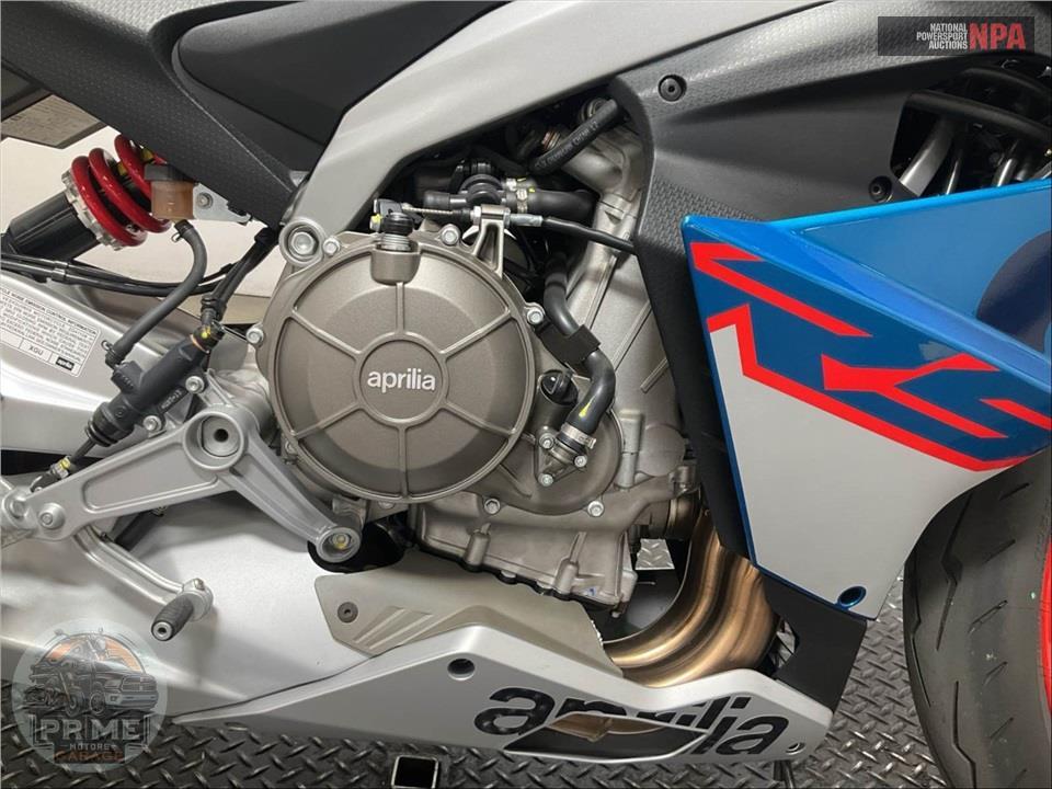 2026 Aprilia RS 660 BASE — фото 6