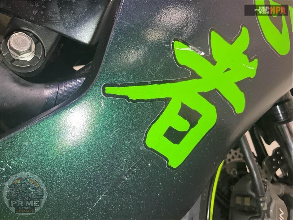 2023 Kawasaki ZX636HPFNN NINJA ZX-6R — фото 26
