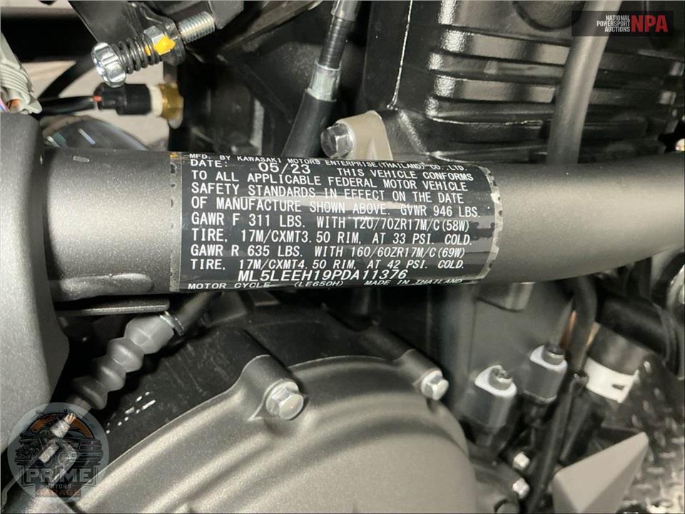 2023 Kawasaki VERSYS 650 LT — фото 24