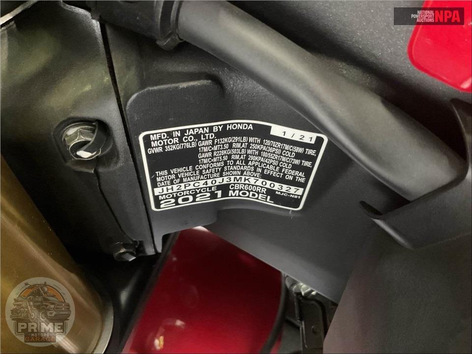 2021 Honda CBR600RR — фото 34