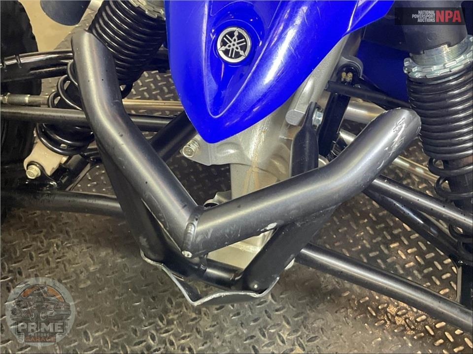 2025 Yamaha YFZ450R — фото 17