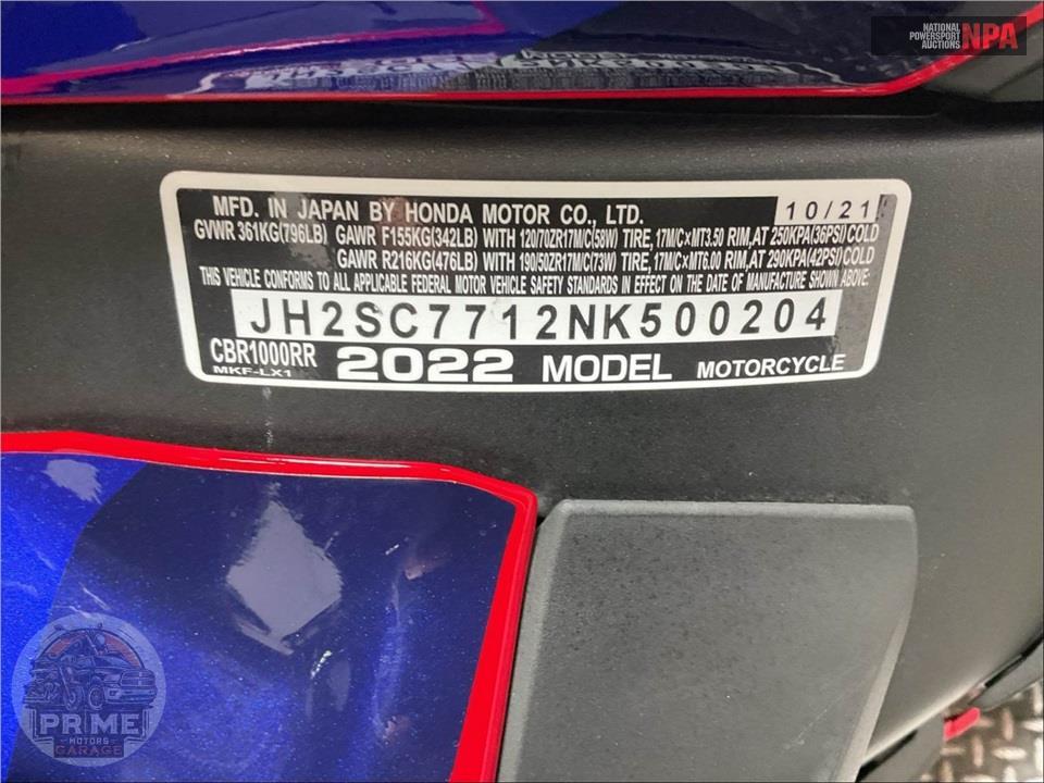 2022 Honda CBR1000RR — фото 24