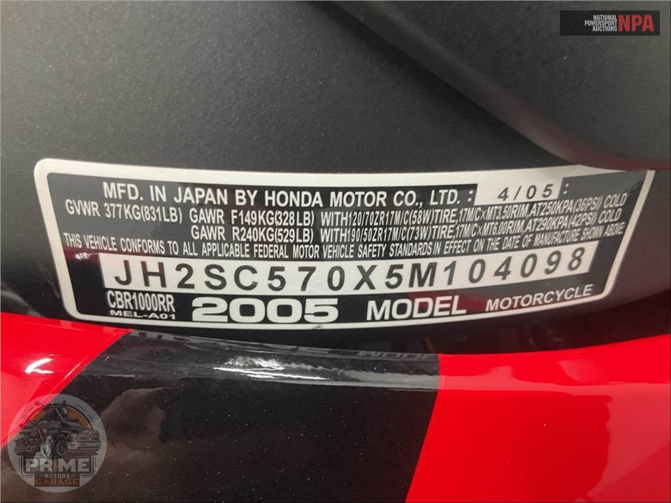 2005 Honda CBR1000RR5 — фото 27