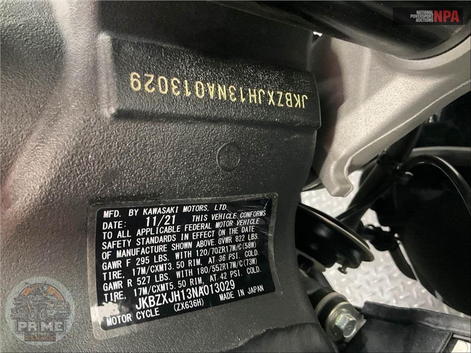 2022 Kawasaki ZX636HNFNN NINJA ZX-6R — фото 18