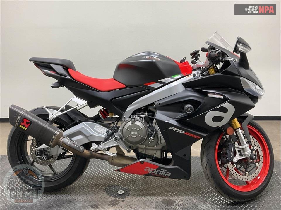 2021 Aprilia RS 660 — фото 1