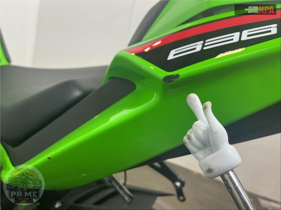 2024 Kawasaki ZX636JRAL NINJA ZX-6R KRT (ABS) — фото 17