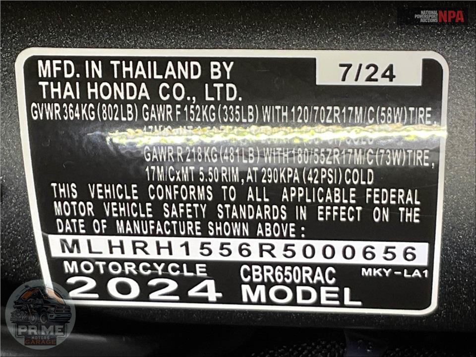 2024 Honda CBR650R E-CLUTCH — фото 21