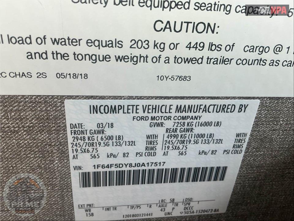 2019 Winnebago M-26M FORD - INTENT SERIES — фото 62