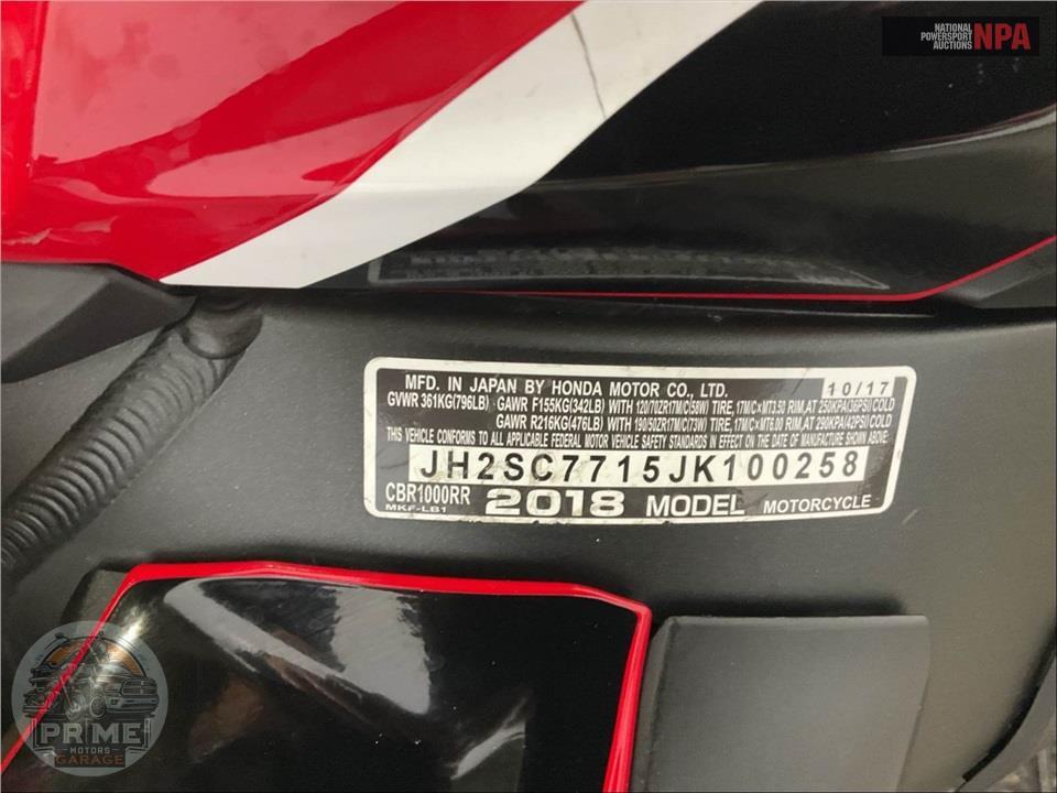 2018 Honda CBR1000RR — фото 47