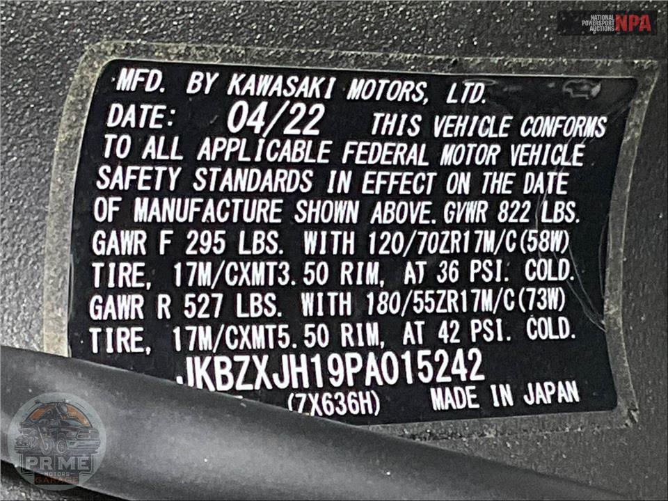 2023 Kawasaki ZX636HPFNN NINJA ZX-6R — фото 33