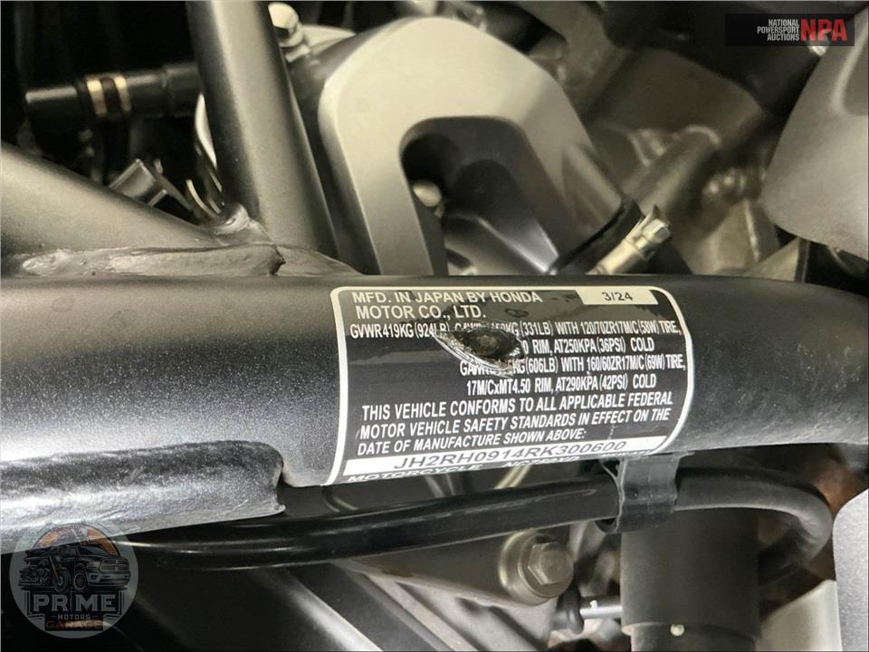 2024 Honda NC750X DCT — фото 24