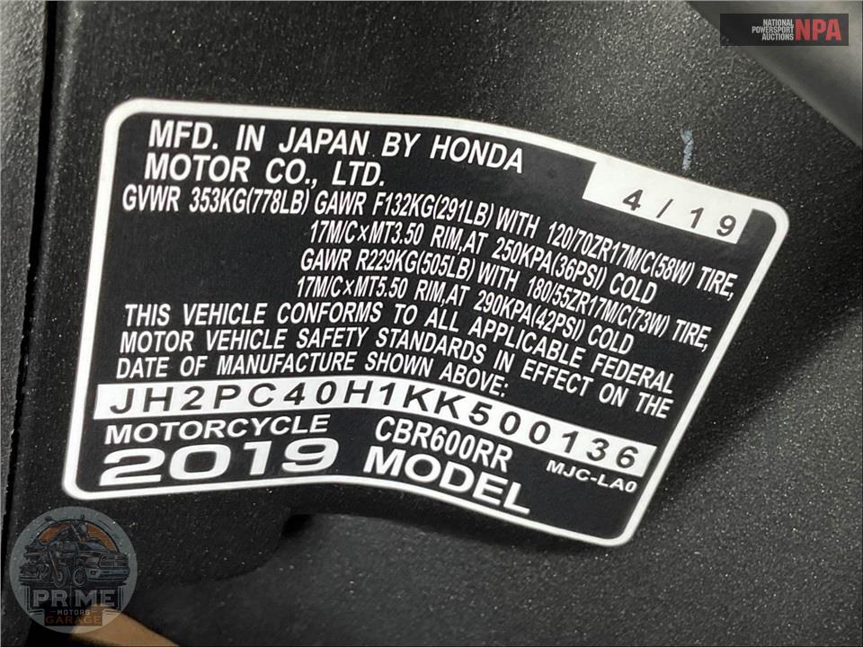 2019 Honda CBR600RR — фото 31