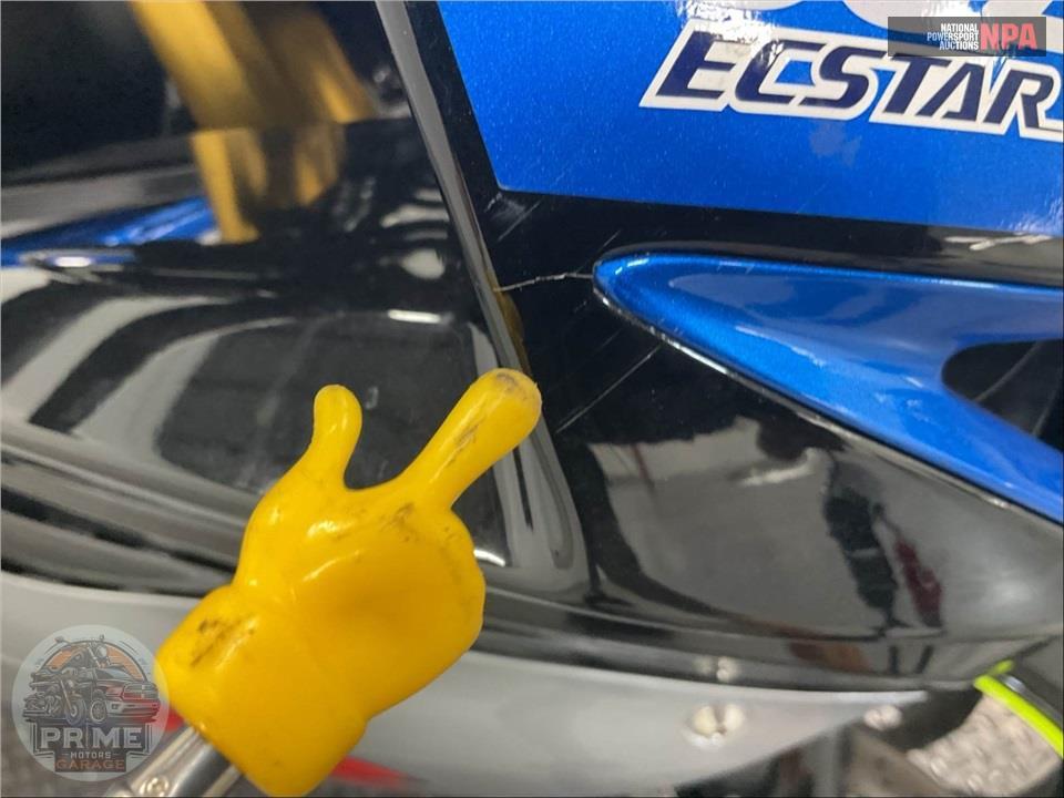2022 Suzuki GSX-R750Z — фото 14