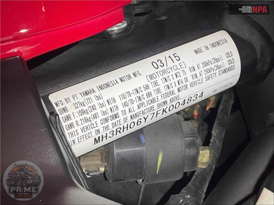 2015 Yamaha YZF-R3 — фото 44
