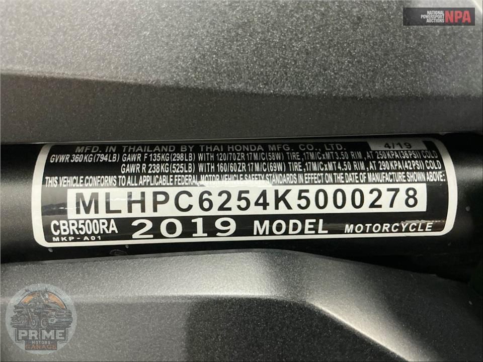 2019 Honda CBR500RA (ABS) — фото 31
