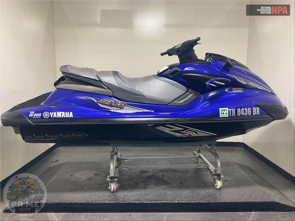 2013 Yamaha FZS — фото 1