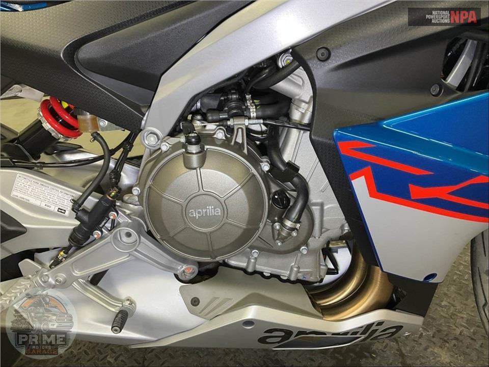 2026 Aprilia RS 660 BASE — фото 6