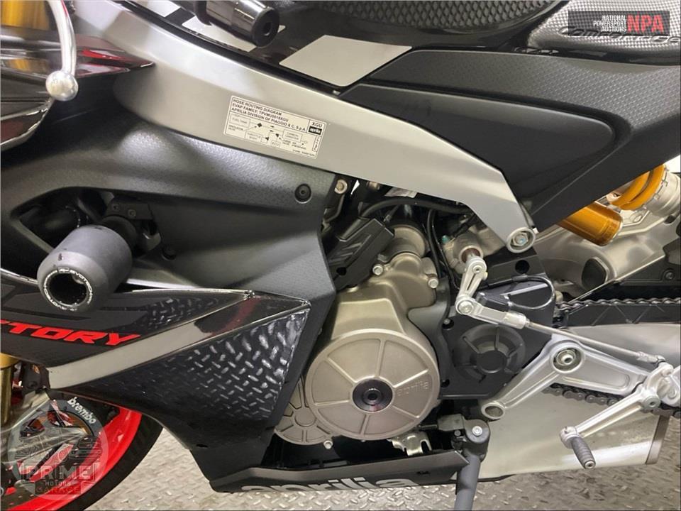 2026 Aprilia RS 660 FACTORY — фото 6