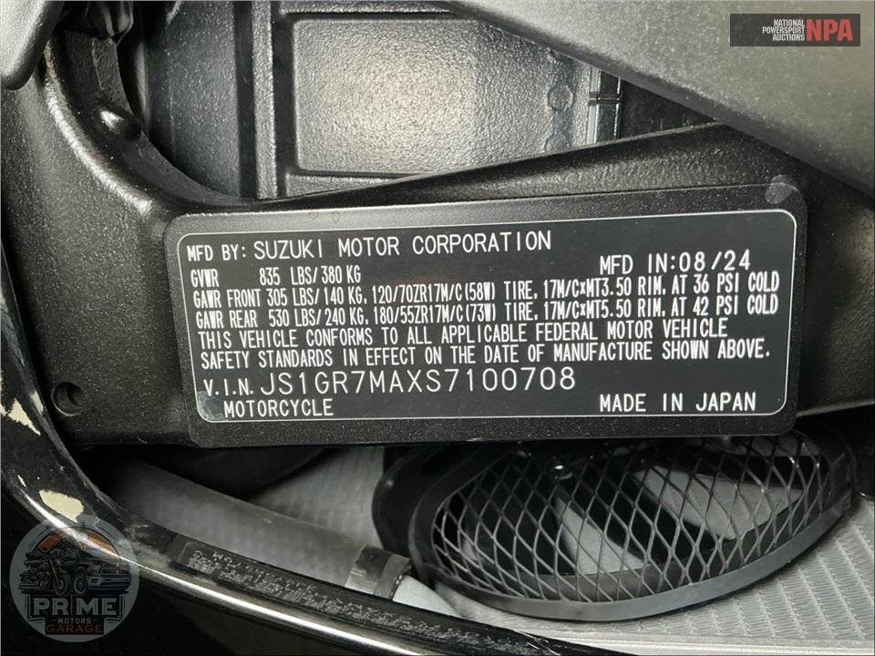 2025 Suzuki GSX-R750M5 — фото 24