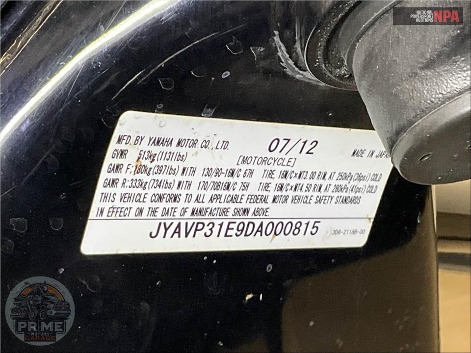 2013 Yamaha XVS13ADB/C V-STAR 1300 — фото 38