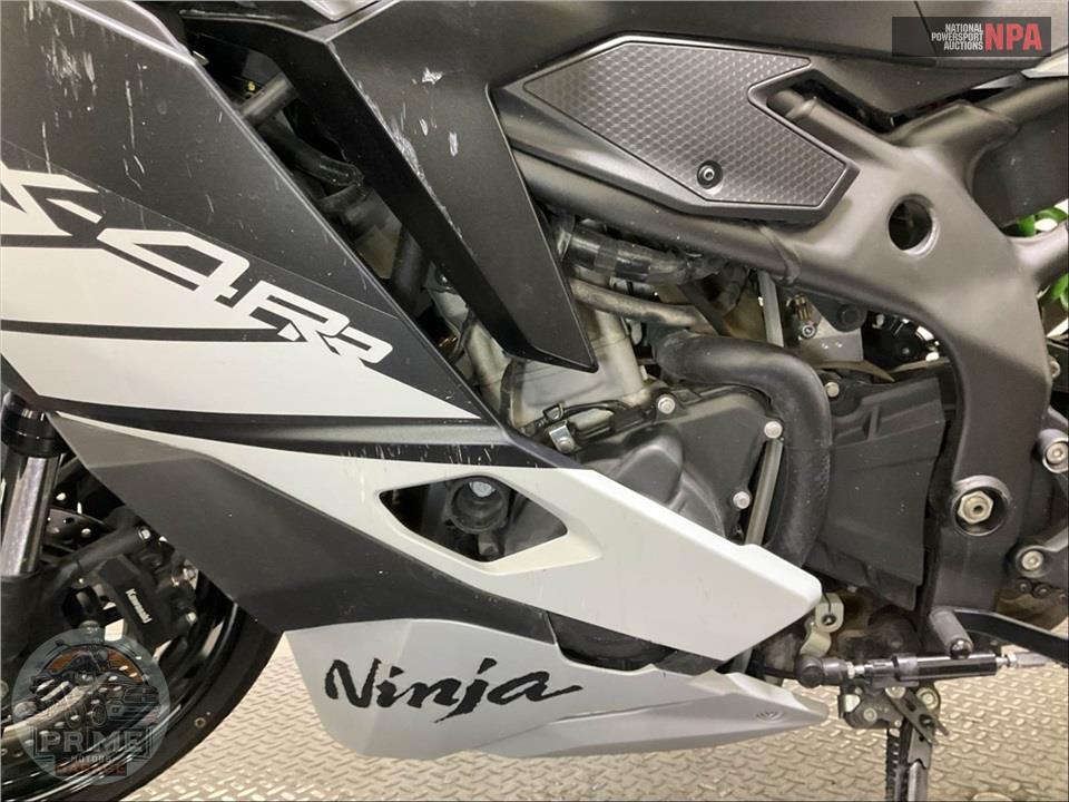 2025 Kawasaki ZX400SSFAL NINJA ZX-4RR (ABS) — фото 7