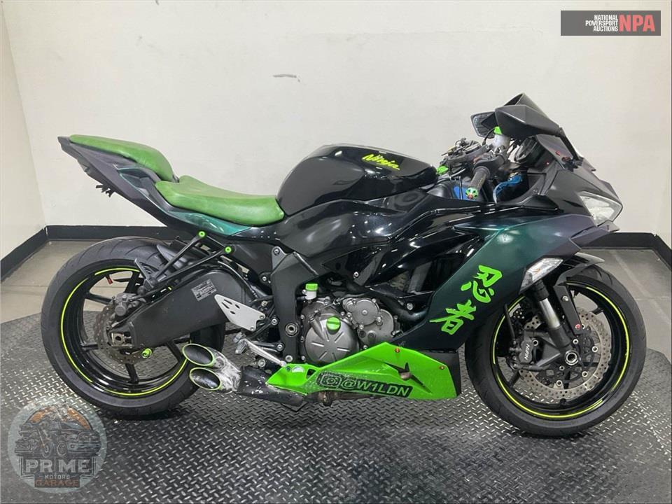 2023 Kawasaki ZX636HPFNN NINJA ZX-6R — фото 1