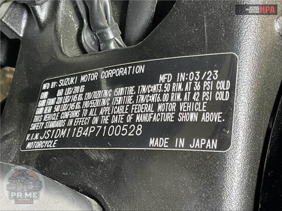 2023 Suzuki GSX-R1000 — фото 22