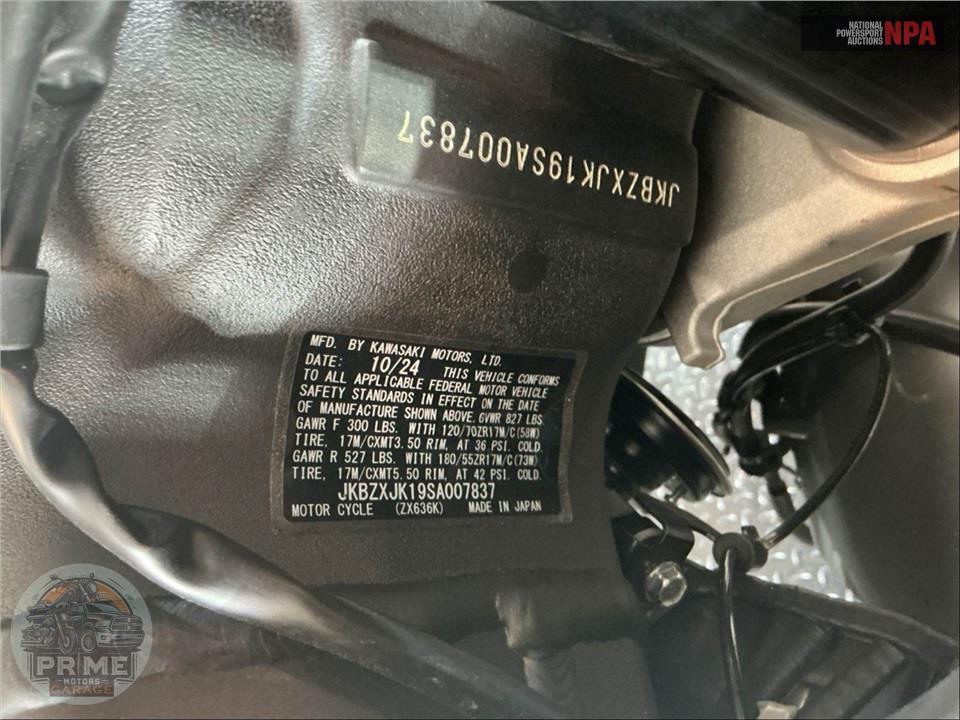 2025 Kawasaki ZX636KSFAL NINJA ZX-6R — фото 19