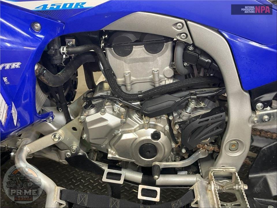 2025 Yamaha YFZ450R — фото 7