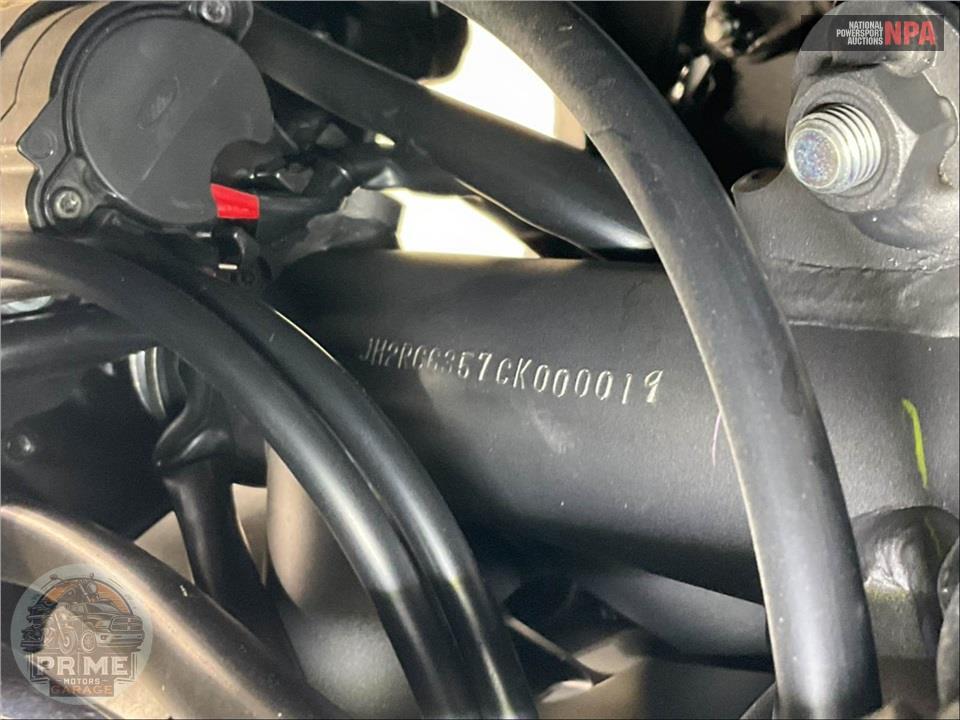2012 Honda NC700XC — фото 30