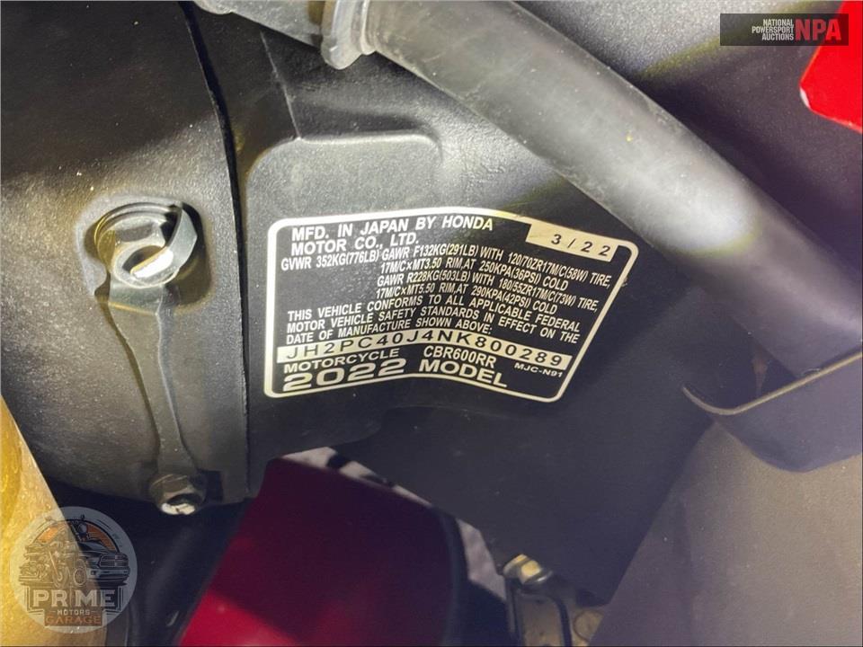 2022 Honda CBR600RR — фото 26