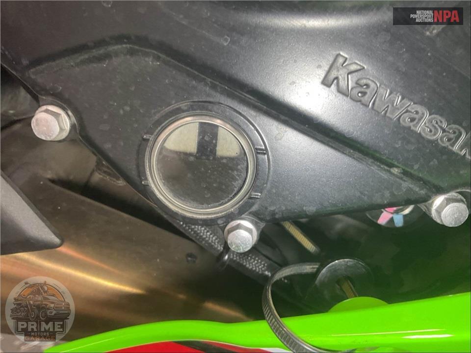 2024 Kawasaki NINJA 650 ABS KRT EDITION — фото 9