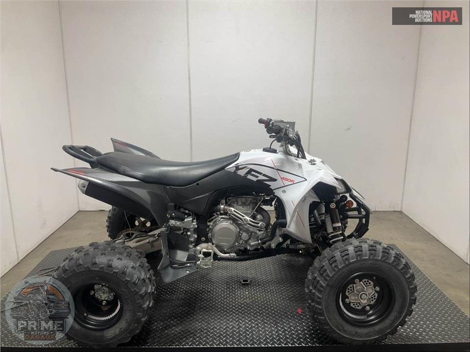 2021 Yamaha YFZ450R SE — фото 1
