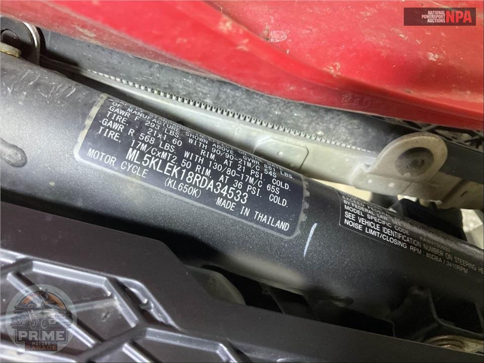 2024 Kawasaki KL650KRFNL KLR 650 S ABS — фото 29