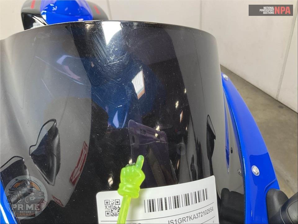 2007 Suzuki GSX-R750K7 — фото 17