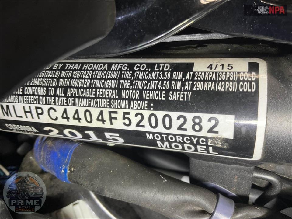2015 Honda CBR500RAF (ABS) — фото 45