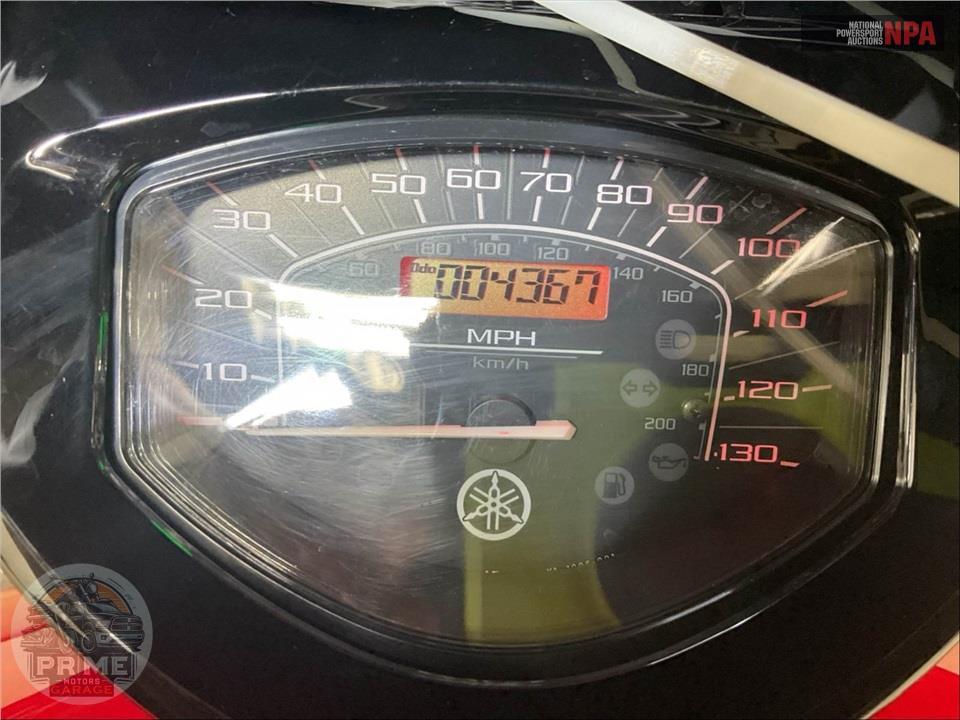 2015 Yamaha XVS13BGFR V STAR 1300 DELUXE — фото 5