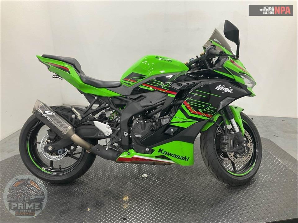 2023 KAWASAKI ZX400SPFNL NINJA ZX-4RR KRT