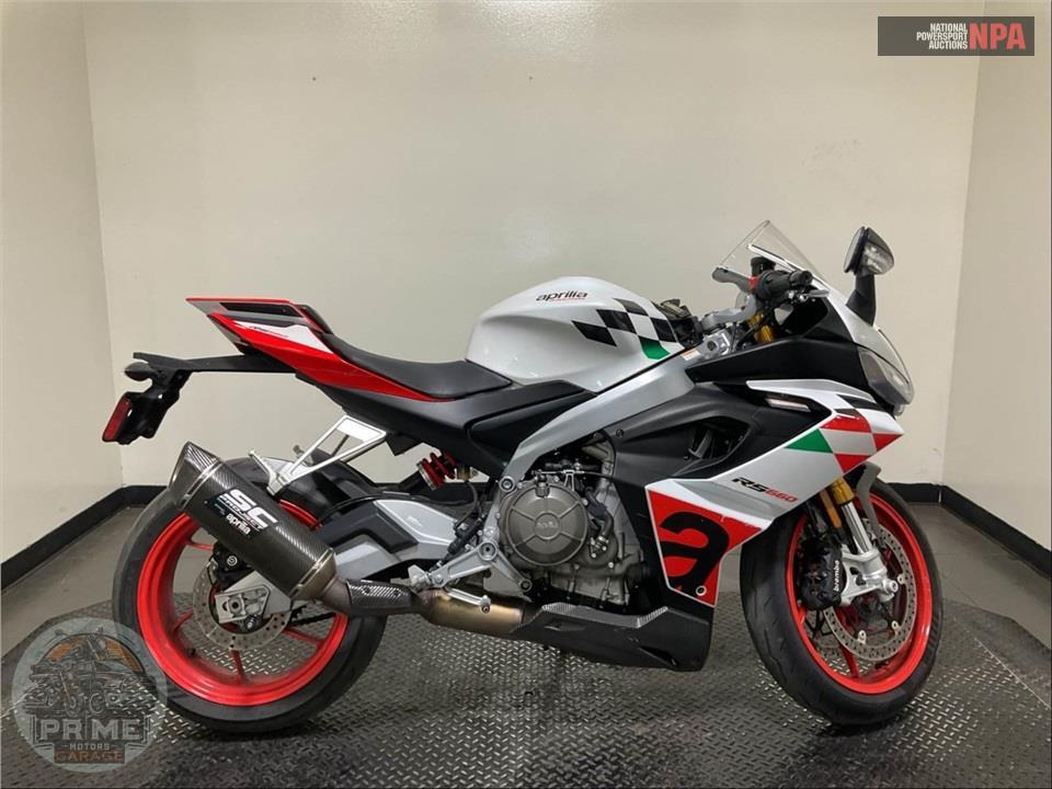 2024 Aprilia RS 660 EXTREMA — фото 1