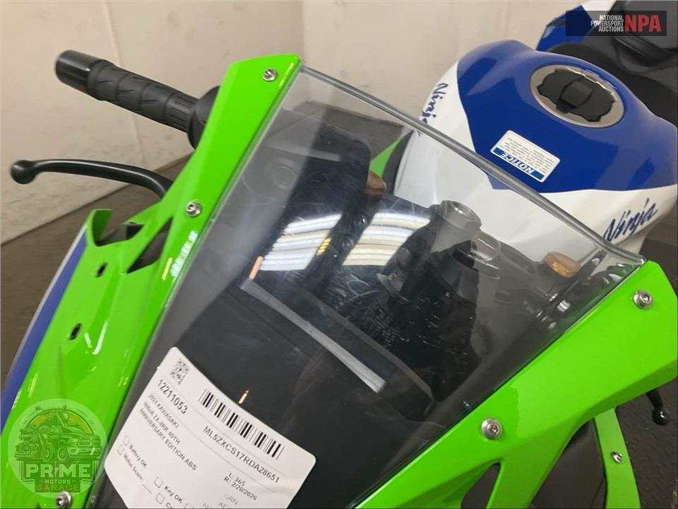 2024 Kawasaki NINJA ZX-4RR 40TH ANNIVERSARY EDITION ABS — фото 16