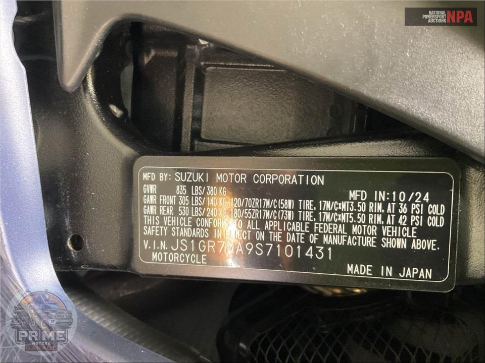 2025 Suzuki GSX-R750M5 — фото 32