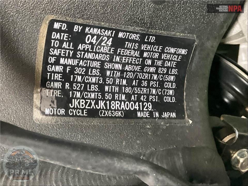 2024 Kawasaki ZX636KRFAL NINJA ZX-6R KRT — фото 28